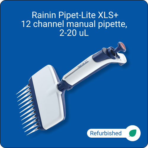 PCR Essentials Package